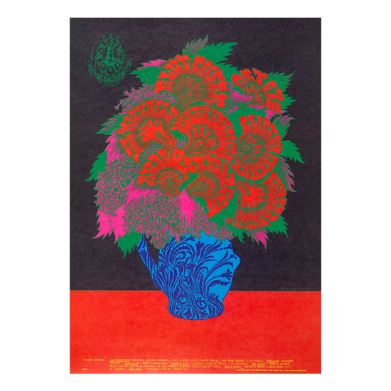 Flower Pot Lithograph | Rhino Official Store
